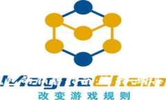 区块链硬钱包的销售指南