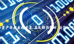 很高兴你对比特币钱包感