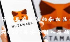 以下是符合且有价值的和